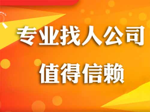 栾城侦探需要多少时间来解决一起离婚调查